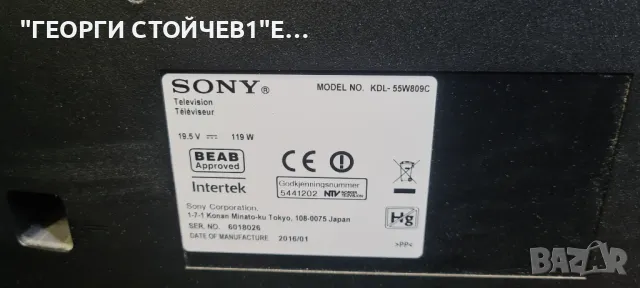 KDL-55W809C 1-893-880-21 T550HVF06.0  T550HVN8.415STM6S-ABC02 REV 1.0, снимка 5 - Части и Платки - 48043631