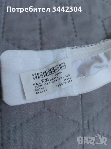 Дамски спортни панталонки, снимка 3 - Къси панталони и бермуди - 51311729