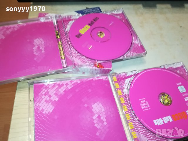 DISCO KULT BOX X2CD FROM GERMANY 1412230951, снимка 2 - CD дискове - 43406596