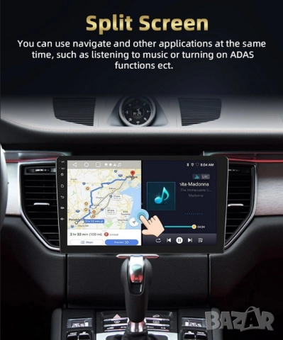 Мултимедия за Buick Regal 2009-2013 , снимка 12 - Аксесоари и консумативи - 51793577