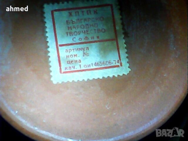 сервис на вино  арт деко, снимка 10 - Антикварни и старинни предмети - 39393847