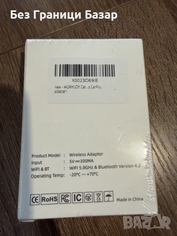 Нов Безжичен адаптер 2 в 1 за CarPlay и Android Auto 4-то поколение, WiFi 5.8GHz, Bluetooth 4.2, USB, снимка 3 - Друга електроника - 53467687