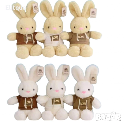 Очарователно плюшено Зайче, снимка 5 - Плюшени играчки - 52716442