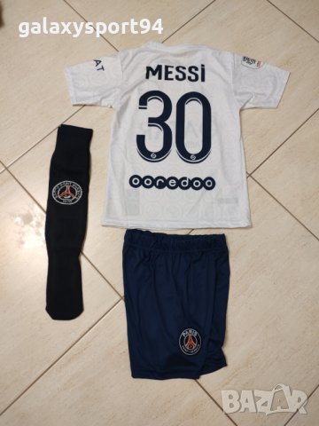 MESSI ARGENTINA MESSI PSG Детски Екип с калци 4  цвята от 4 до 16г, снимка 5 - Футбол - 37804021