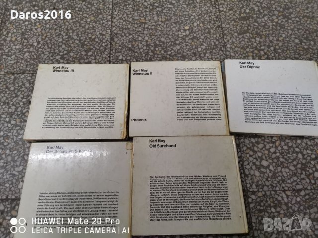 Поредица от книги Карл Май Винету 1966 г, снимка 8 - Колекции - 27376159