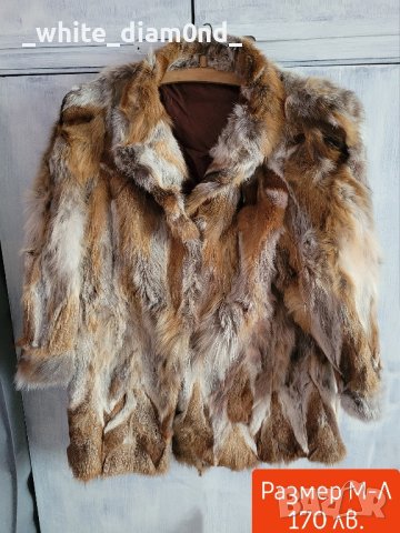 Дамски палта с естествен косъм размер М-Л , снимка 5 - Палта, манта - 43389845