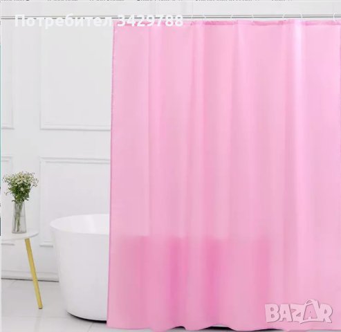 завеса за баня 