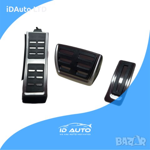 Спортни Педали Audi A4 A5 B8 B9 A6 A7 A8 Q5, ауди, алуминиеви, снимка 2 - Аксесоари и консумативи - 43307910