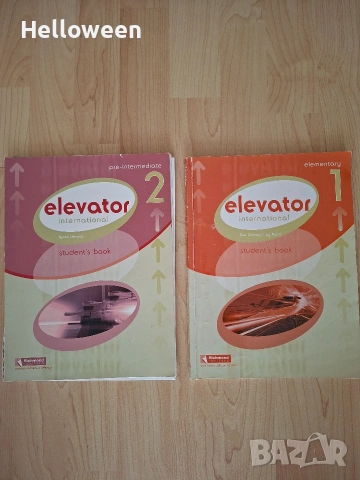 Комплект учебници и работни тетрадки по английски език , снимка 5 - Учебници, учебни тетрадки - 53159909