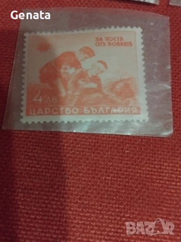 Лот стари пощенски марки, снимка 7 - Филателия - 53012448