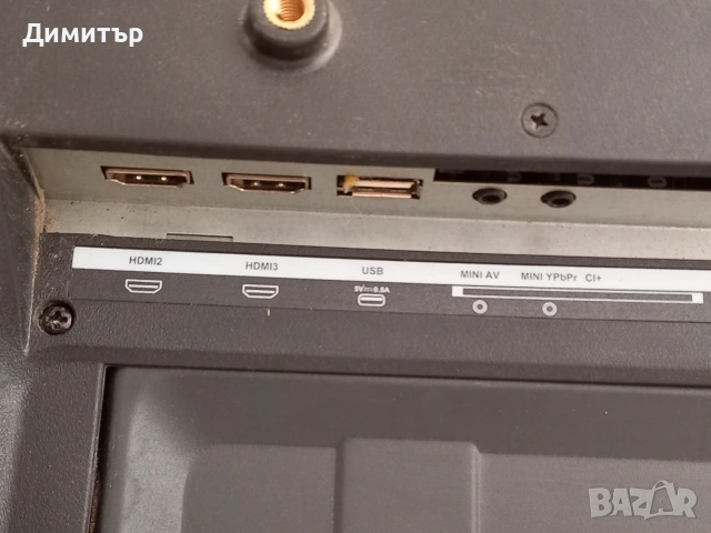 4бр. телевизори 37", 32" и 24", снимка 4 - Телевизори - 53021983