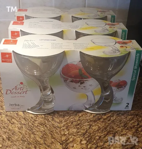 Ретро и нови чаша за алкохол, халби и мелби, Ваза, пепелници, плато, снимка 3 - Чаши - 49343082