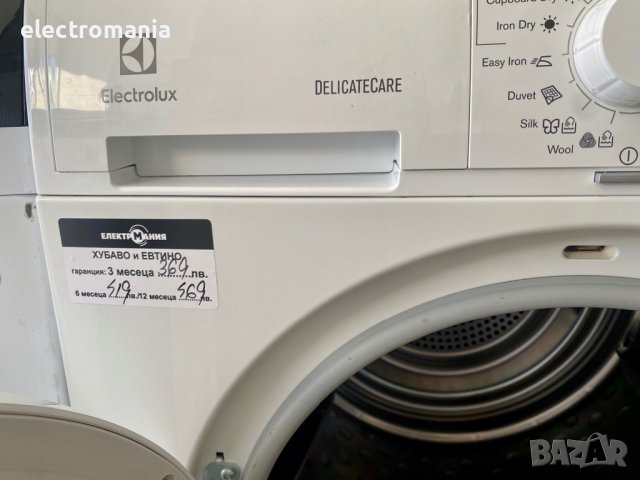 сушилня с термопомпа ,Electrolux’ DelicateCare HT32K7126 7кг, снимка 8 - Сушилни - 44093955