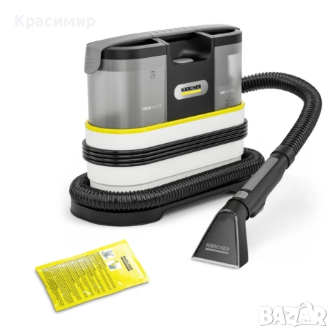 Перяща смукачка Karcher SE 2 Spot