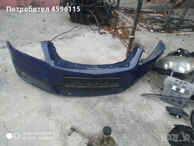 Части за zafira b 1.9cdti, снимка 3 - Части - 52187777