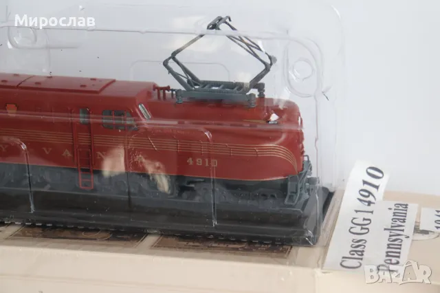 H0 1/87 ATLAS PENNSYLVANIA 1941 ЛОКОМОТИВ ВЛАК ВЛАКЧЕ ЖП, снимка 4 - Колекции - 49209258