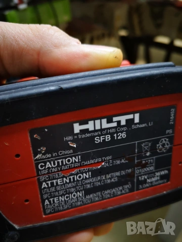 SFB 126 HILTI батерия оригинална, снимка 2 - Други инструменти - 53239114