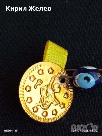 Две монети за късмет благополучие окото на Назар за КОЛЕКЦИЯ 27612, снимка 6 - Други ценни предмети - 50952198