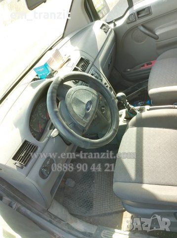 Табло Ford Connect 1,8TDCi, 90ps 2002-13г, снимка 2 - Части - 38548083