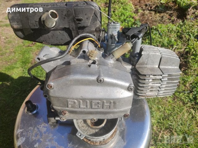 Двигател за Мотопед ПУХ , снимка 1 - Мотоциклети и мототехника - 39668173