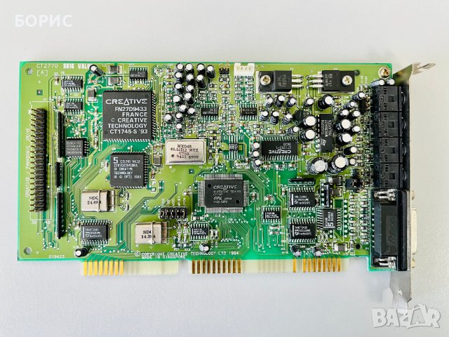 Звукова карта ISA CREATIVE CT2770 (SB16 Value, Yamaha OPL3 YMF262), снимка 1 - Други - 40802892