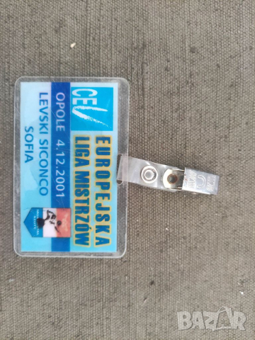 Продавам Левски Сиконко бадж волейбол : Europejska liga Opole 2001