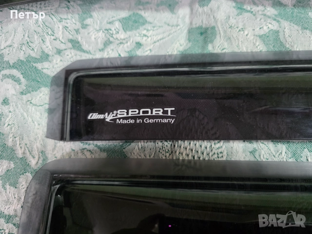 Продавам оригинални немски ветробрани за VW T-ROC, снимка 2 - Аксесоари и консумативи - 52181741