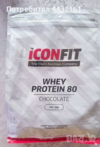 протеин суроватъчен