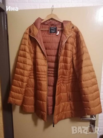 Ново голямо яке преходно