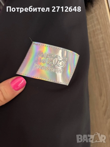 Ски гащеризон Asos, снимка 3 - Зимни спортове - 52591221