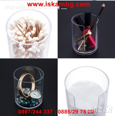 2 в 1 Органайзер за клечки за уши и памучни тампони - код 1918, снимка 7 - Други - 26922357