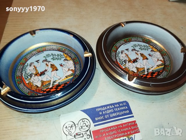 ПЕПЕЛНИЦИ ОТ ФРАНЦИЯ 2612230811