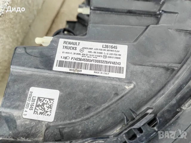 Фарове Renault Range T Evo FULL LED / Фар Renault Range T-EVO Оригинални, снимка 10 - Части - 50425560