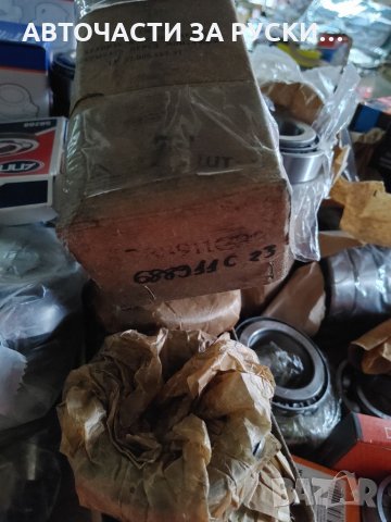 Диск притискателен и феродов Уаз 469 нови, снимка 7 - Части - 32460701