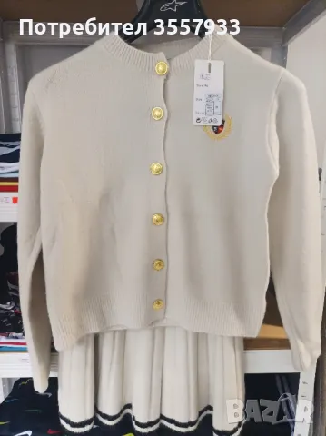 Дамски сет , снимка 1