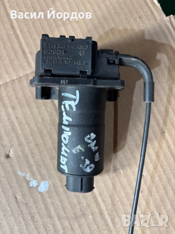 Темпомат за BMW 5, 7, E39, 0 205 005 010, 0205005010, 35.41-1 162 548. 2, 35.41-1162548.2, 354111625