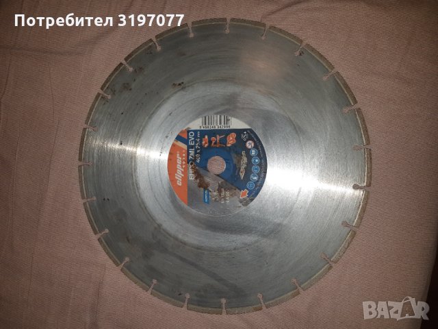 Диамантен диск 400мм