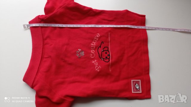 Тениски тип лакоста Pet Couture by Michele Couture, снимка 3 - Други - 35655296