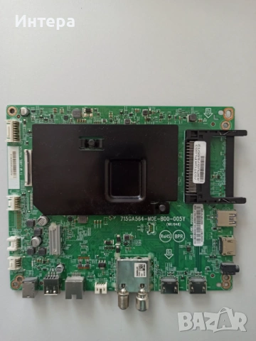Захранване 715GA052-P02-008-003M от PHILIPS 43PUS7555/12, снимка 3 - Части и Платки - 53607476