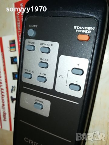 creative-remote-внос swiss 2707221315, снимка 7 - Други - 37513619