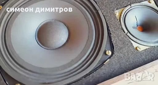  Тонколони работещи ИДЕАЛНО ОТМ 1-06 , снимка 6 - Тонколони - 28000044