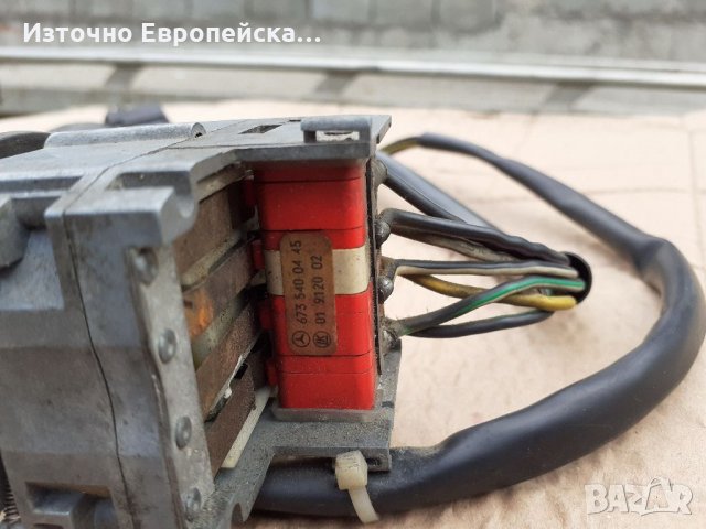 Превключвател на кормилна колона за Мерцедес T2/LN1, снимка 5 - Части - 33245909