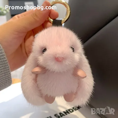 Ключодържател - пухкаво зайче, височина 10 см- Розово или Сиво, снимка 4 - Други - 49008194