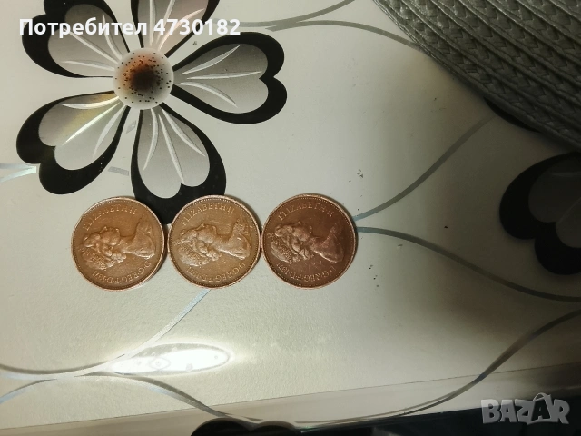 английски монети от 1971 new pence, снимка 2 - Нумизматика и бонистика - 53394336