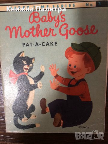 Baby's Mother Goose Pat-A-Cake 