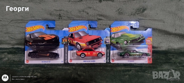 Продавам колички Hot Wheels , снимка 11 - Коли, камиони, мотори, писти - 52917649