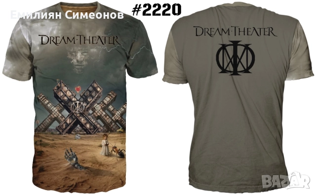 Рок и метъл тениски , снимка 17 - Тениски - 39645825