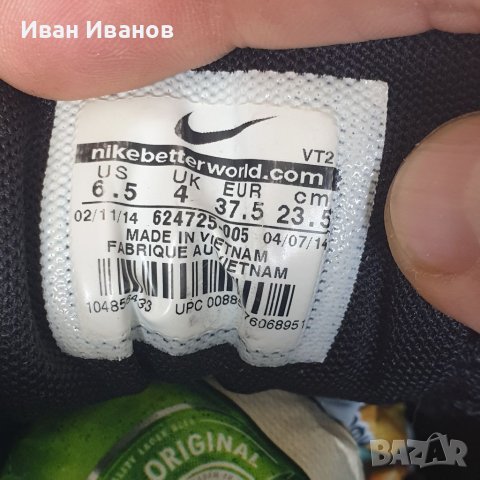 оригинални маратонки NIKE AIR MAX LIGHT  номер 37,5 , снимка 6 - Маратонки - 36288326