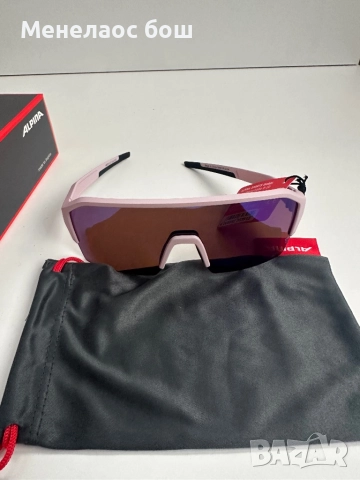 Очила Alpina RAM HR HM+ A8675.0.51 Light-Rose Matt