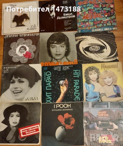 Грамофонни плочи, снимка 8 - Грамофонни плочи - 46941562